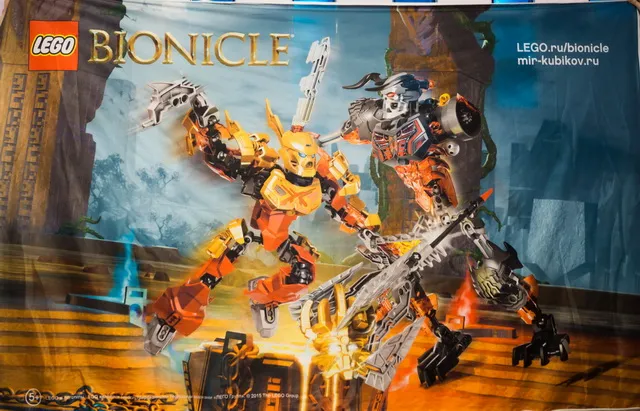 Display Flag Cloth, BIONICLE Tahu Master of Fire and Skull Grinder