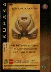 BIONICLE Great Mask Challenge Game Card  52
