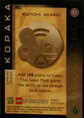 BIONICLE Great Mask Challenge Game Card  57