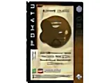 BIONICLE Great Mask Challenge Game Card  87