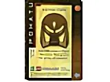 BIONICLE Great Mask Challenge Game Card 188