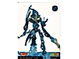 BIONICLE Lamincard 45