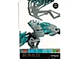 BIONICLE Lamincard 68