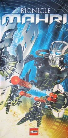 Display Flag Cloth, BIONICLE Mahri Style 2