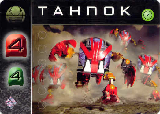 BIONICLE The Bohrok Awake Card - Tahnok 7