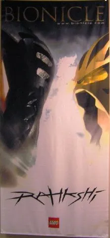 Display Flag Cloth, BIONICLE Rahkshi