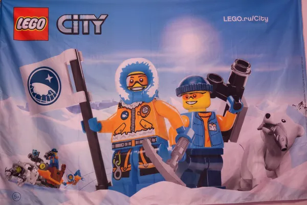 Display Flag Cloth, City Arctic (heavy fabric)