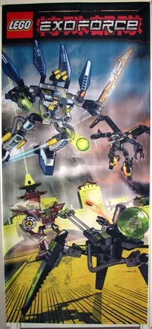 Display Flag Cloth, Exo-Force Shadow Crawler and Sky Guardian