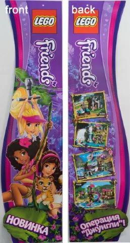 Display Flag Plastic, Friends Jungle, Andrea, Olivia and Stephanie