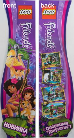 Display Flag Plastic, Friends Jungle, Andrea, Olivia and Stephanie