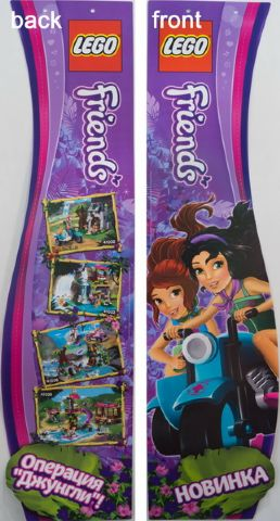 Display Flag Plastic, Friends Jungle, Emma and Mia