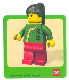 Sticker Sheet, Minifigure Jing Lee the Wanderer