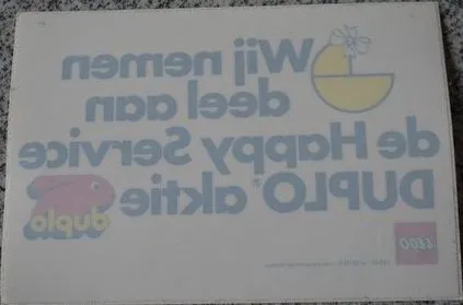Sticker Sheet, Duplo 'Wij nemen deel aan de Happy Service DUPLO aktie'