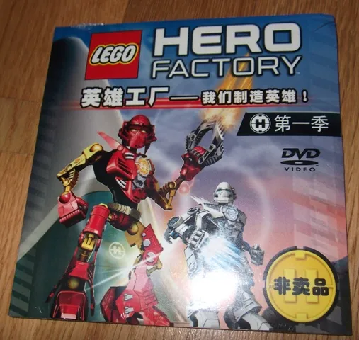 Video DVD - Hero Factory Chinese Version