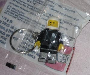 Police Officer White Classic Helmet Key Chain