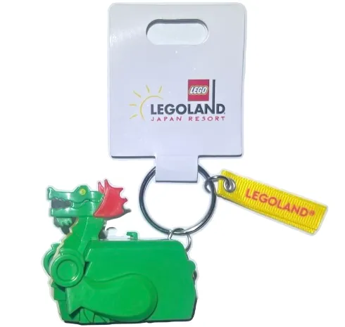 LEGOLAND Japan Popcorn Dragon Bucket Key Chain