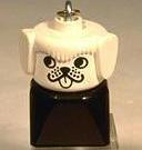 Dog Key Chain - Straight Metal Chain