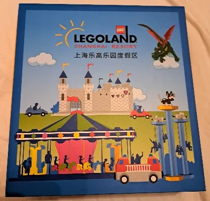 Stationery Set, LEGOLAND Shanghai Resort Promotional
