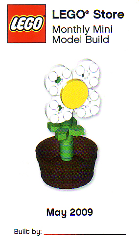 Monthly Mini Model Build Card - 2009 05 May, Flower in Flowerpot