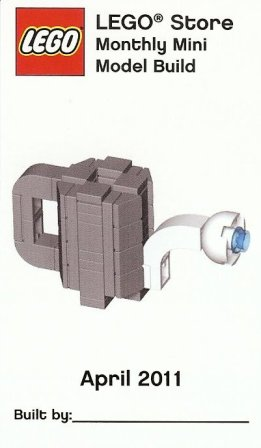 Monthly Mini Model Build Card - 2011 04 April, Watering Can