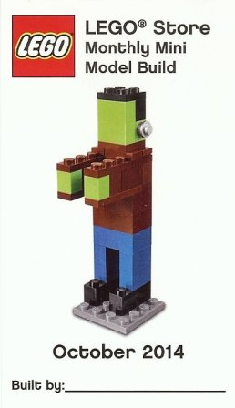 Monthly Mini Model Build Card - 2014 10 October, Monster (Frankenstein)