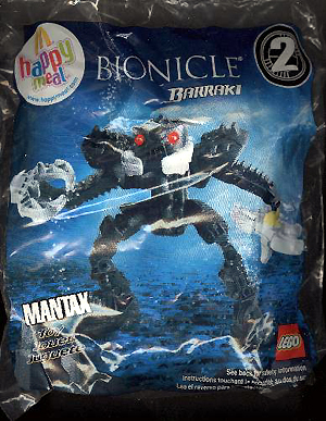 Barraki Mantax McDonald's #2