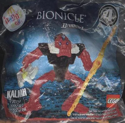 Barraki Kalmah McDonald's #4