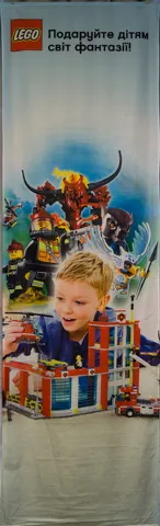 Display Flag Cloth, Multiple Themes