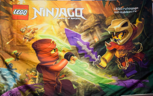 Display Flag Cloth, NINJAGO Kai and Krait - Horizontal