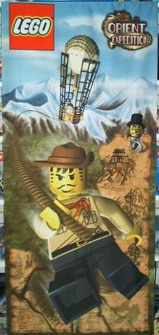 Display Flag Cloth, Adventurers Orient Expedition