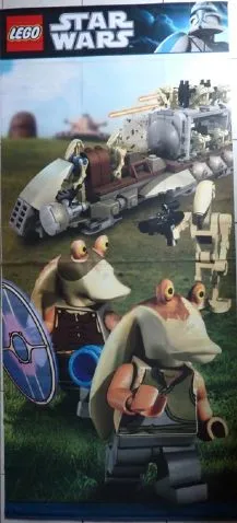 Display Flag Cloth, Star Wars Episode 1 Battle of Naboo