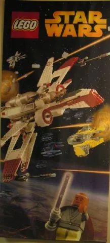 Display Flag Cloth, Star Wars Episode III (shows 7256, 7259)