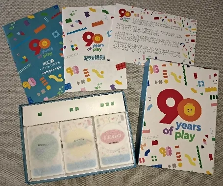 90 Years of Play - Timeline Game (Chinese Version)