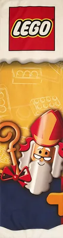 Display Flag Cloth, Santa