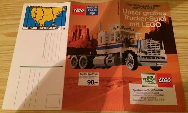 Competition Form Model Team Introduction Foldout