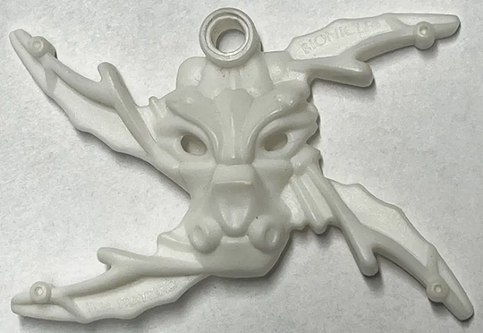 Inika Toa Matoro Battle Spinner (Nestlé Promotional)