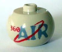 Bead, Globular with '360 AIR' and Ring Pattern (from P1555)