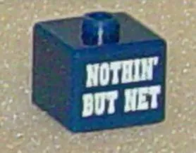 Bead, Square with 'NOTHIN' BUT NET' Pattern on Opposite Sides