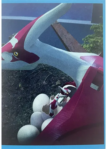 Sticker, Jurassic World, Blue Ocean - # 40 of 160