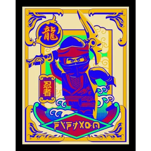 Sticker, NINJAGO Crystalized, Blue Ocean - # 43 of 304