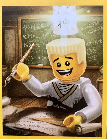 Sticker, NINJAGO Legacy Series 1, Blue Ocean - # 54 of 289