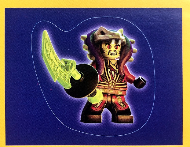 Sticker, NINJAGO Legacy Series 1, Blue Ocean - # 262 of 289