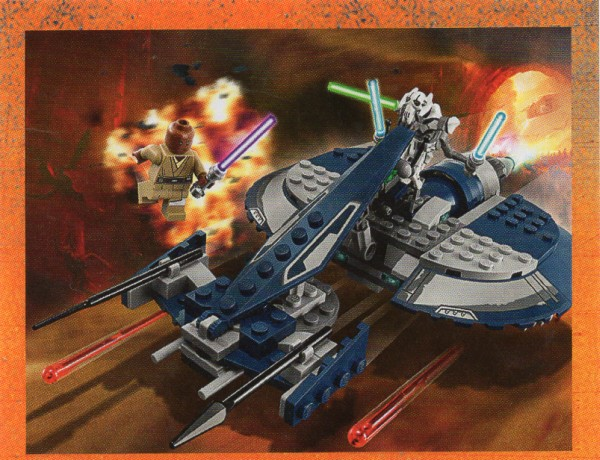 Sticker, Star Wars, Blue Ocean - # 79 of 258