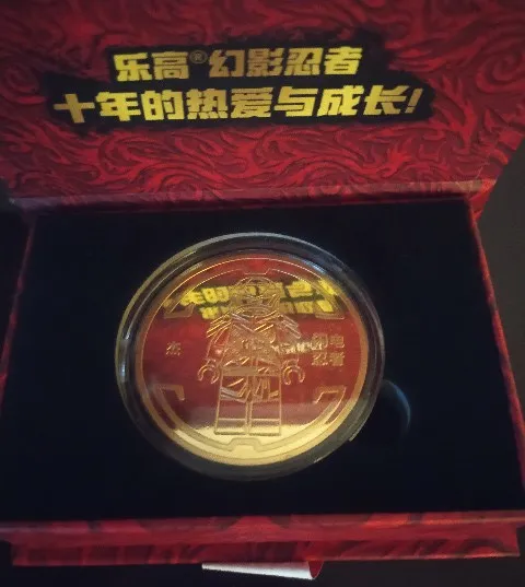 Coin, Gold NINJAGO Legacy 10th Anniversary Jay