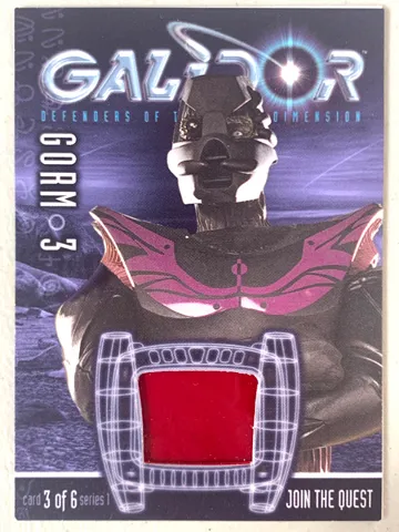 Galidor Trading Card, Series 1 - #3 Gorm