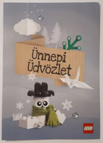 Holiday Greeting Card 2017 Christmas, Exclusive for TLG Employees