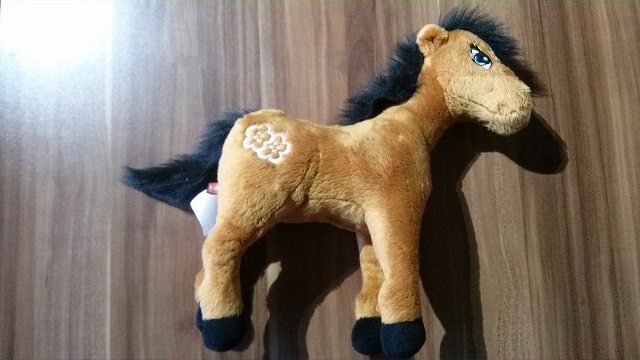 Friends Horse Brown Plush