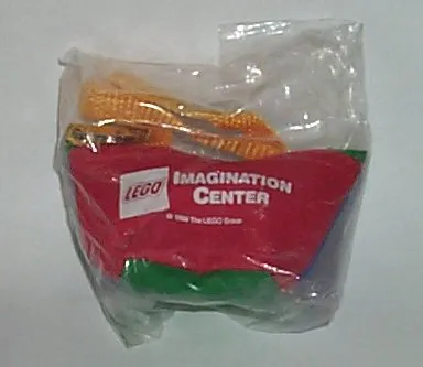 Imagination Center Key Chain, with Change Bag (Coin Purse)