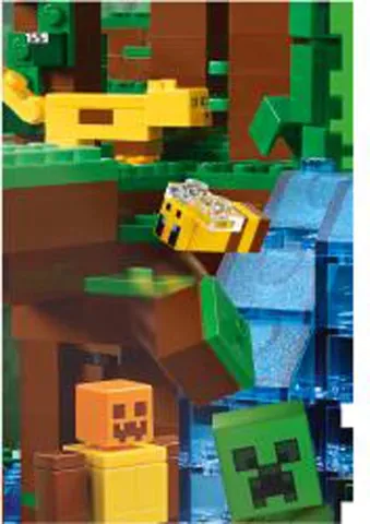 Minecraft Trading Card Collection (German) Series 1 - # 159 Puzzle Piece