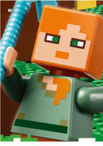 Minecraft Trading Card Collection (German) Series 1 - # 161 Puzzle Piece